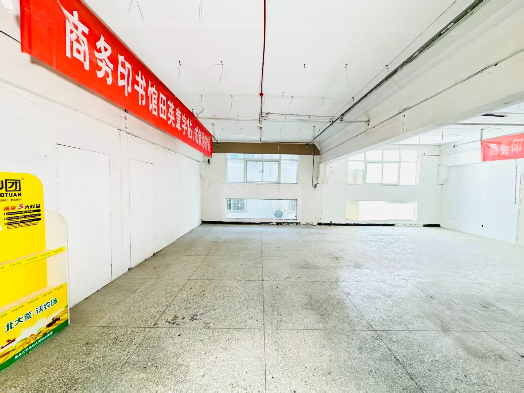 龙翔西路人工智能（AI）应用企业 ✅ AI大模型应用及智能办公项目 ✅ 软件开发、数字技术企业 ✅ 电商直播、新媒体运营团队 ✅ 智能营销、智慧零售项目