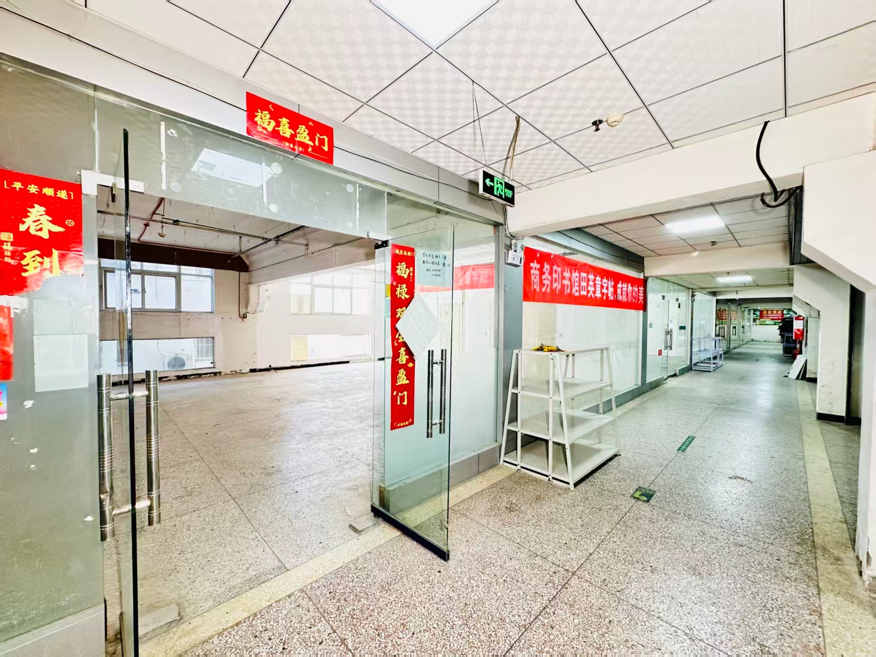 龙翔西路打造AI赋能新商业，构建创新创业新生态